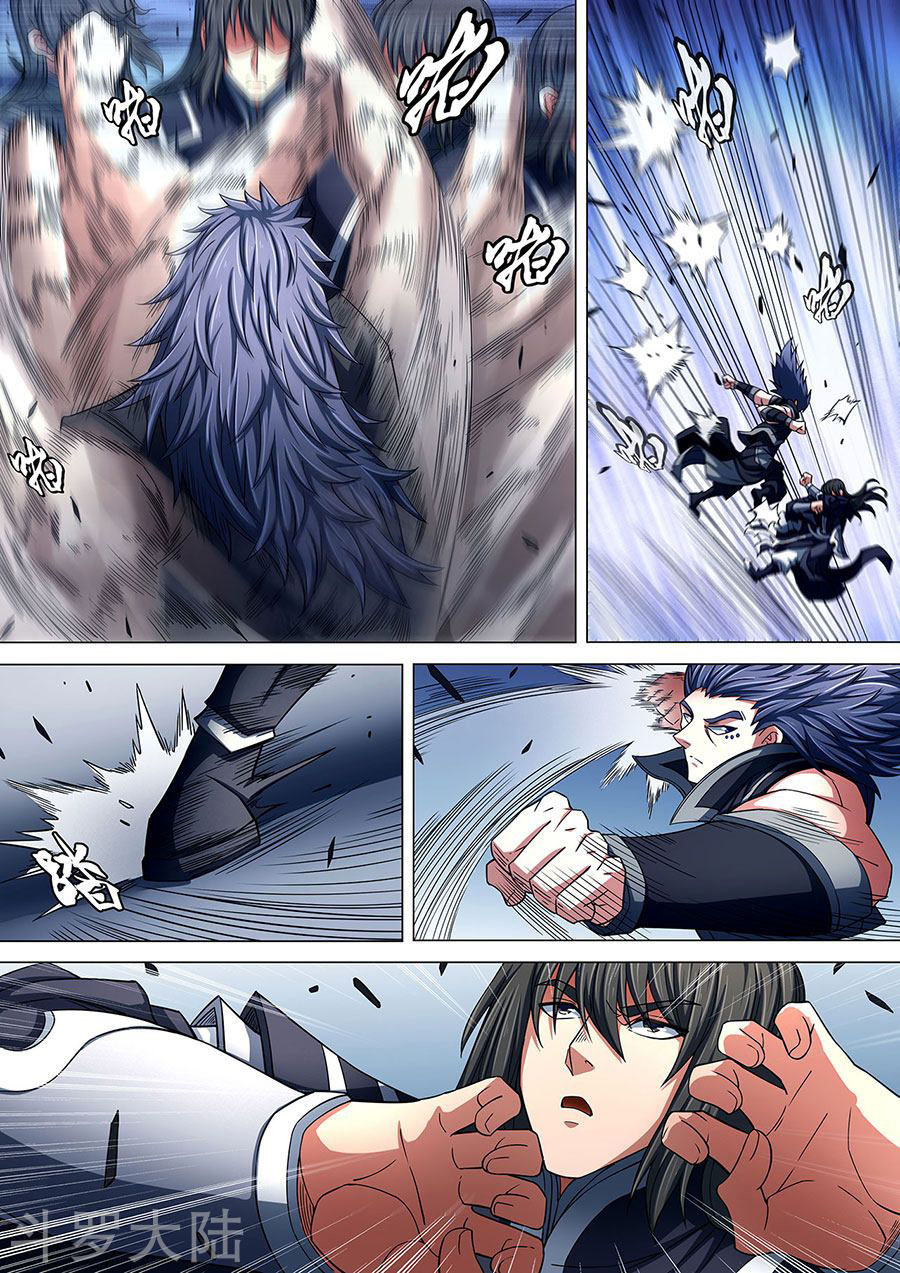 Tuyệt Thế Võ Thần Chap 257 - Next Chap 258