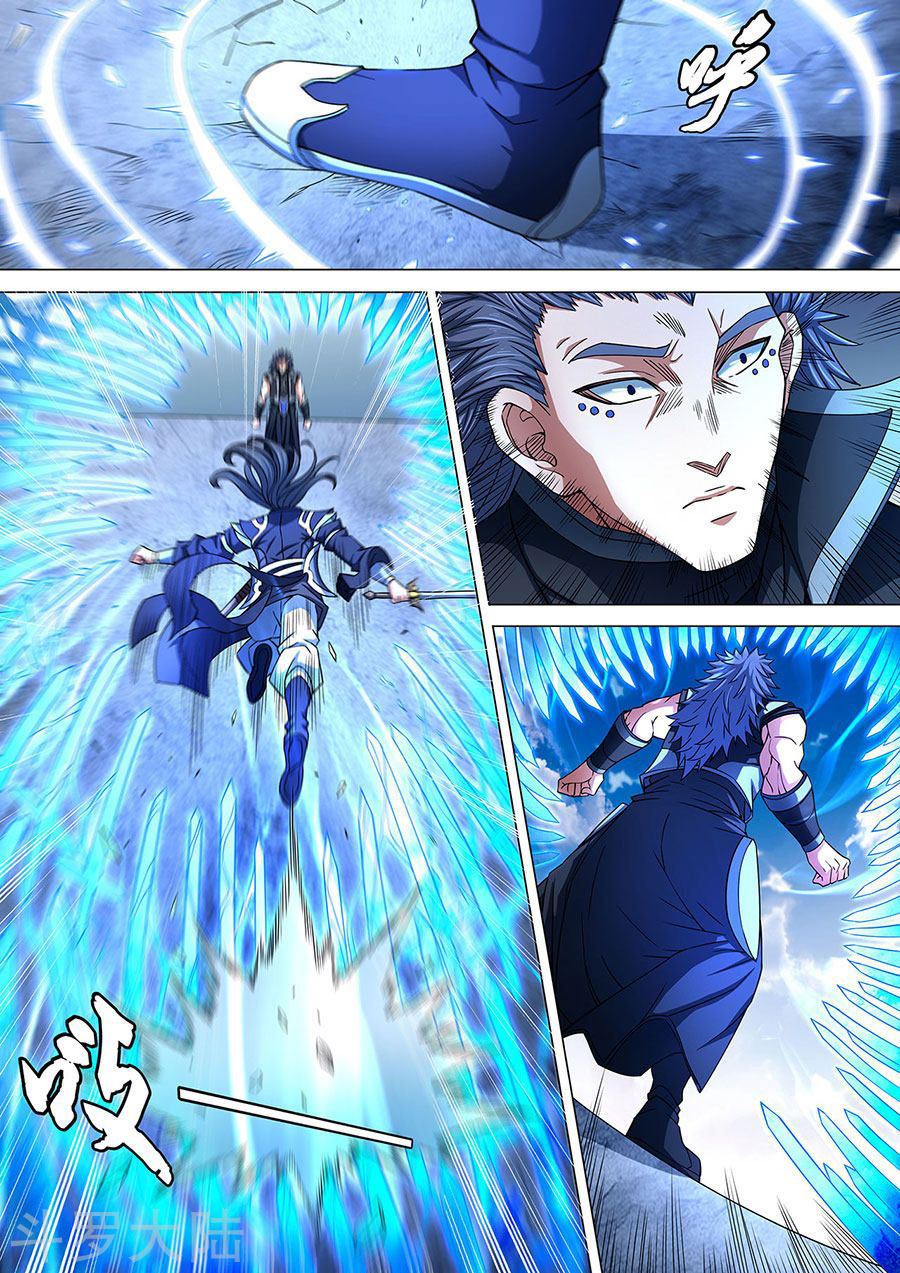 Tuyệt Thế Võ Thần Chap 257 - Next Chap 258
