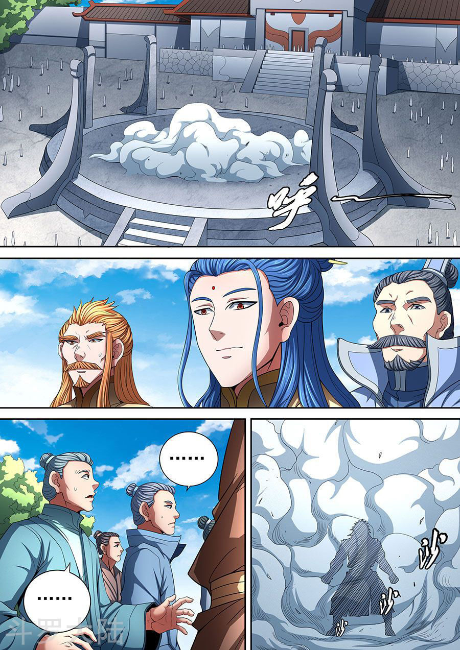Tuyệt Thế Võ Thần Chap 258 - Next Chap 259