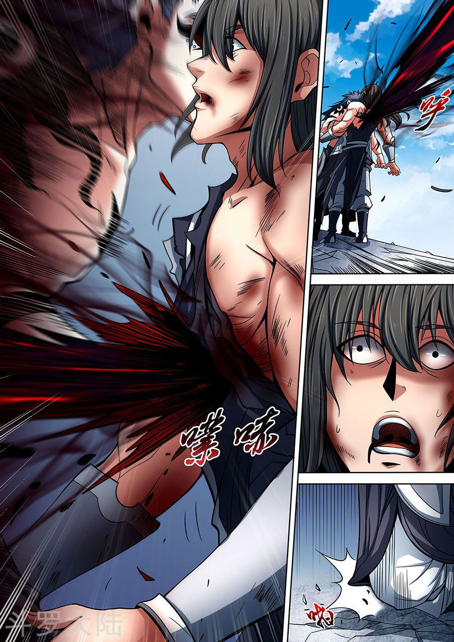 Tuyệt Thế Võ Thần Chap 259 - Next Chap 260