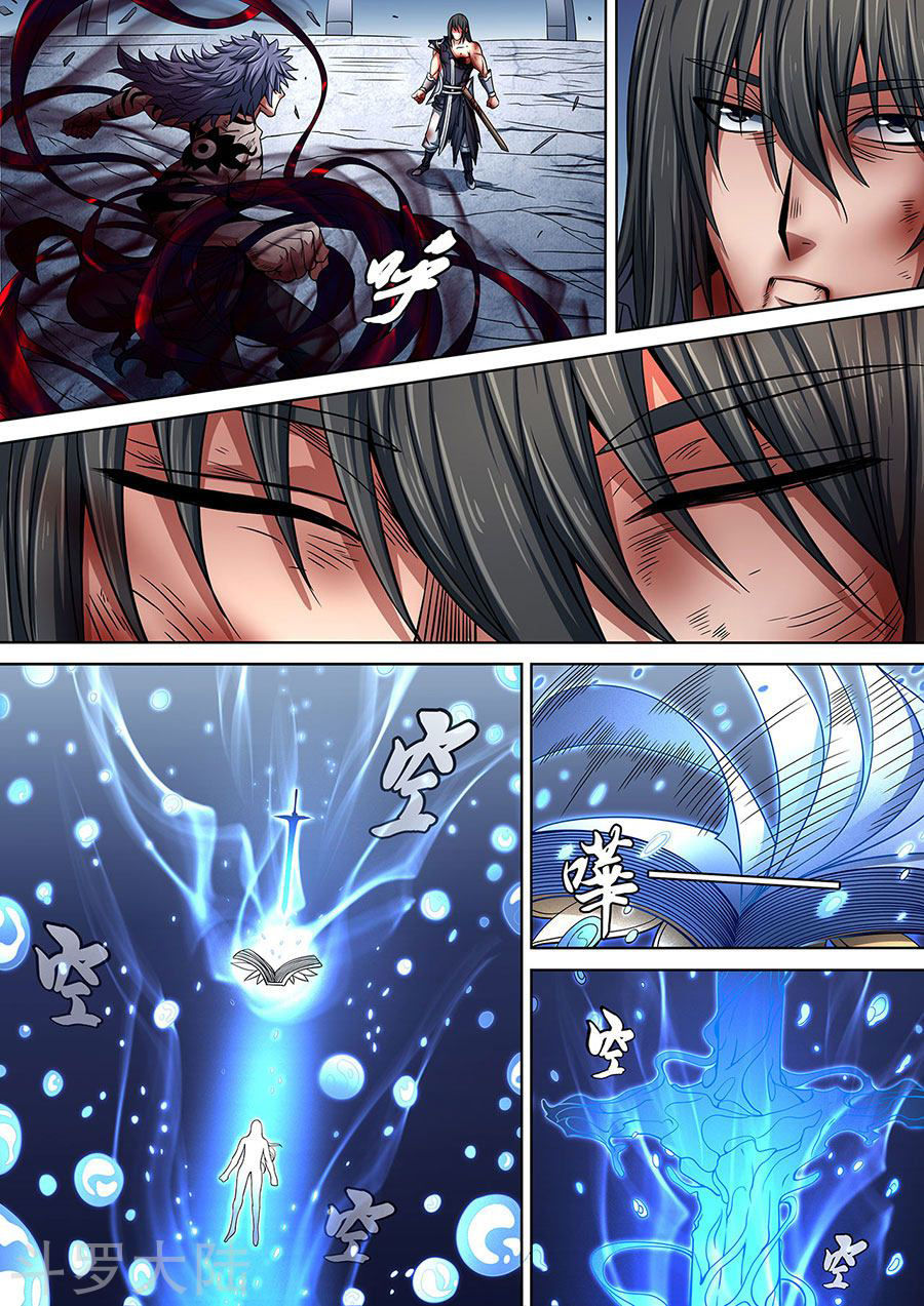 Tuyệt Thế Võ Thần Chap 259 - Next Chap 260