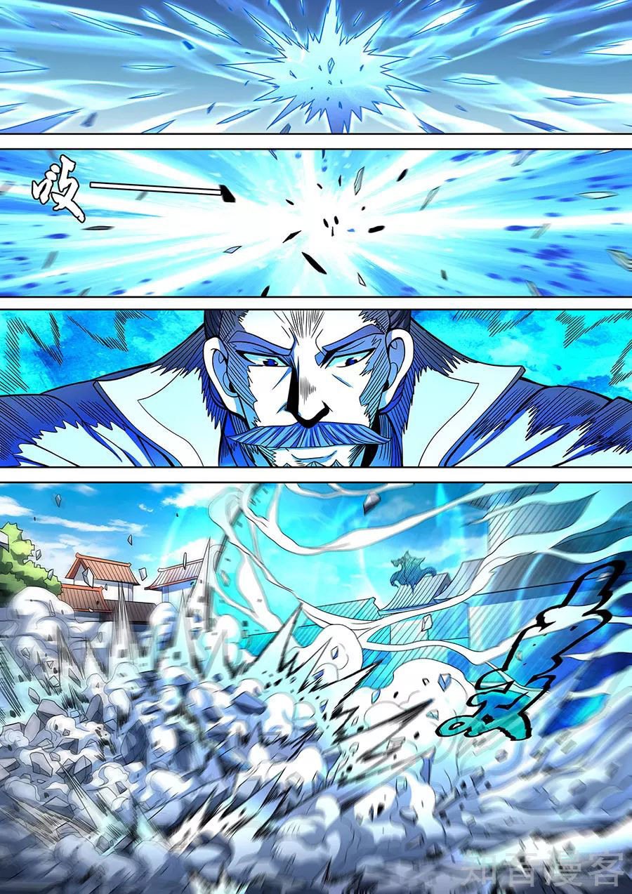 Tuyệt Thế Võ Thần Chap 260 - Next Chap 261