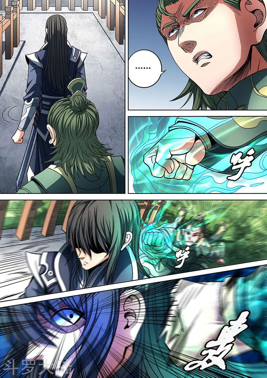Tuyệt Thế Võ Thần Chap 262 - Next Chap 263