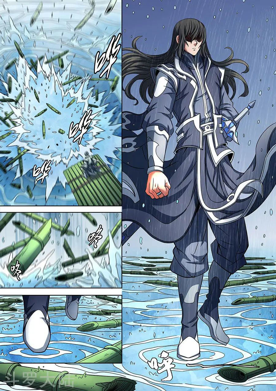 Tuyệt Thế Võ Thần Chap 264 - Next Chap 265
