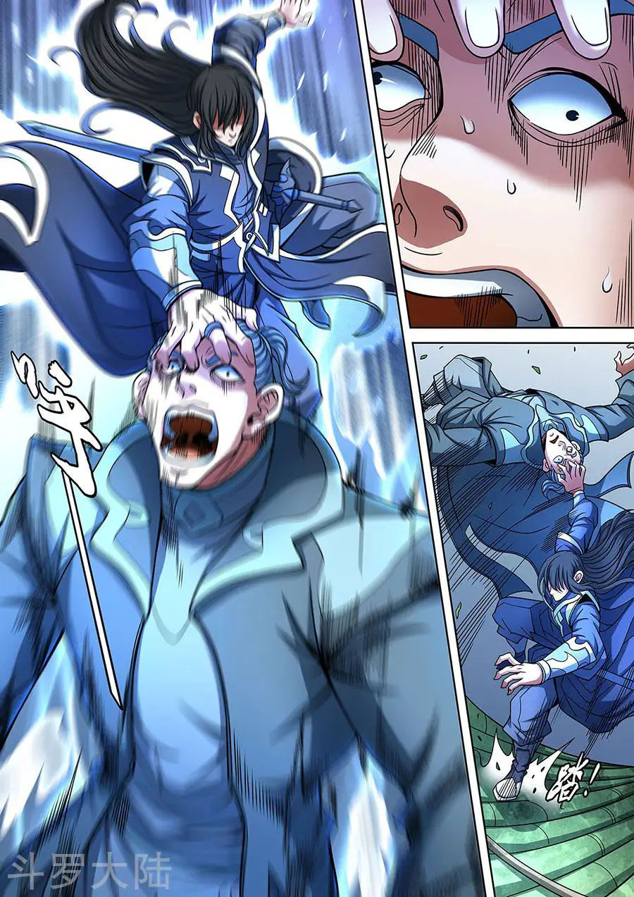 Tuyệt Thế Võ Thần Chap 265 - Next Chap 266