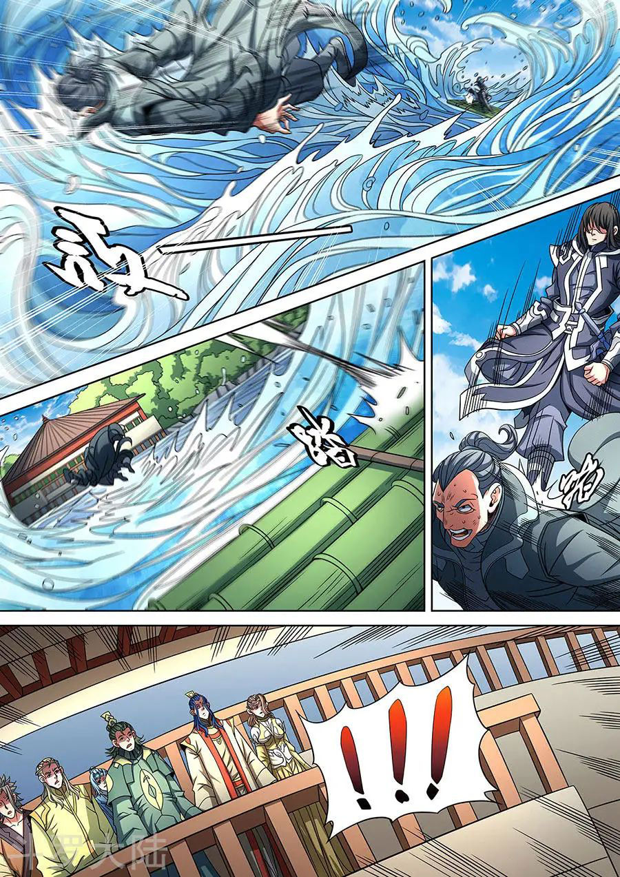 Tuyệt Thế Võ Thần Chap 265 - Next Chap 266