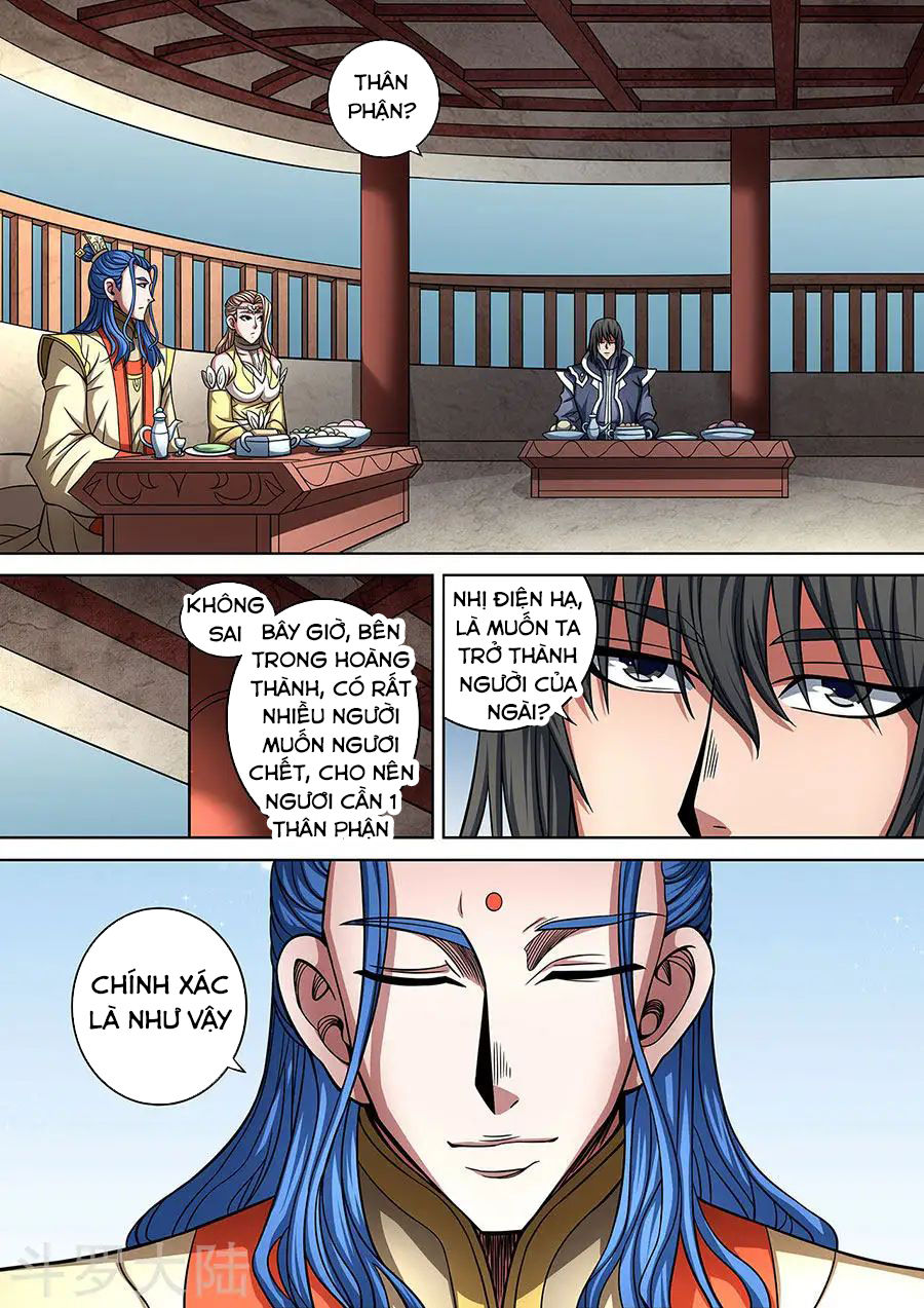 Tuyệt Thế Võ Thần Chap 266 - Next Chap 267