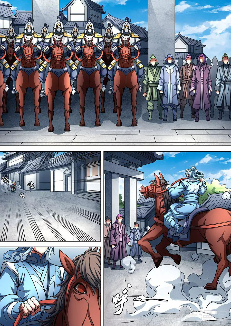 Tuyệt Thế Võ Thần Chap 268 - Next Chap 269