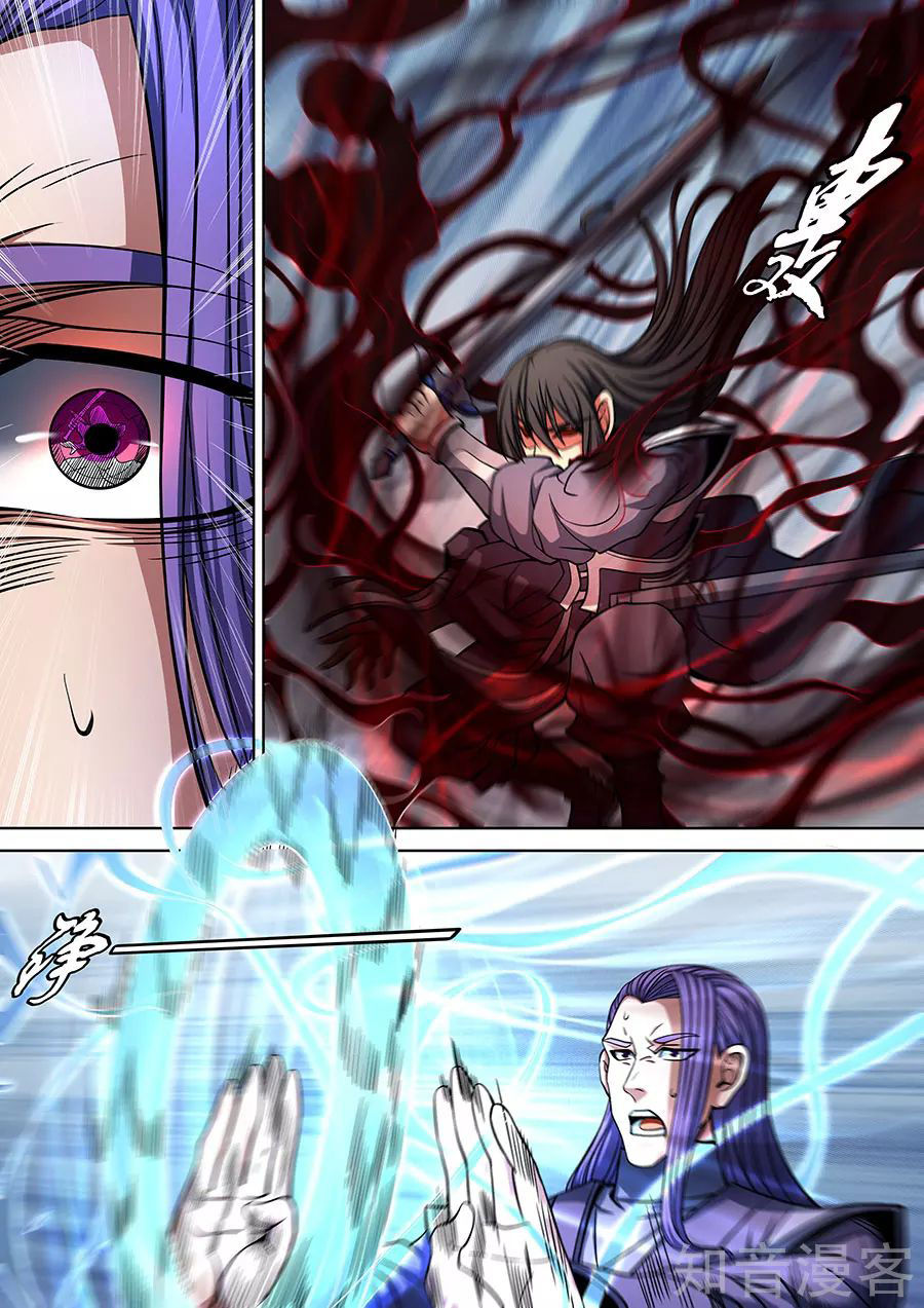 Tuyệt Thế Võ Thần Chap 269 - Next Chap 270