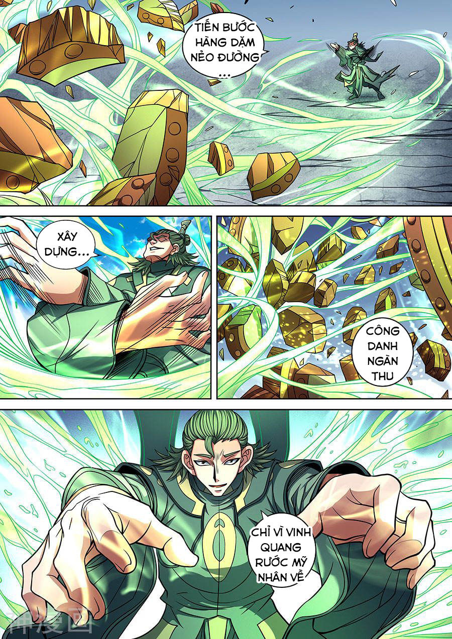 Tuyệt Thế Võ Thần Chap 273 - Next Chap 274
