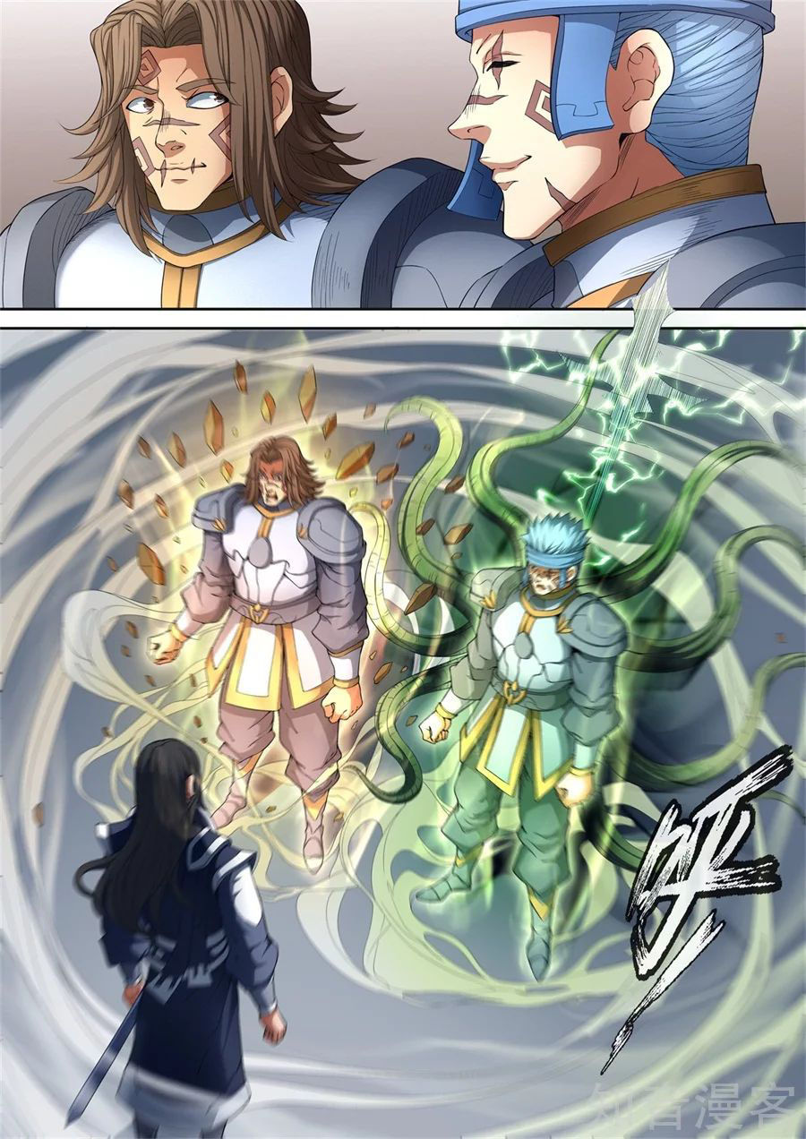 Tuyệt Thế Võ Thần Chap 277 - Next Chap 278