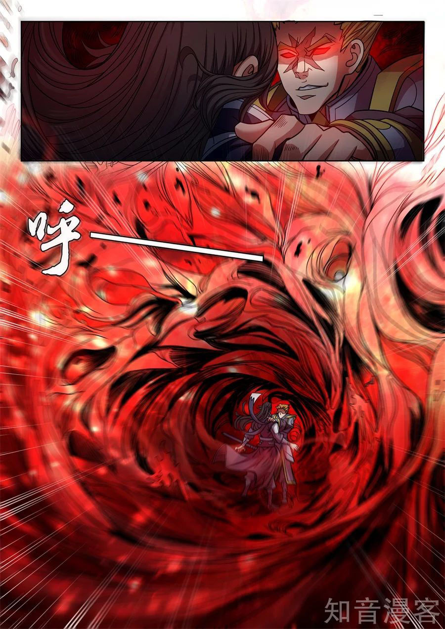 Tuyệt Thế Võ Thần Chap 278 - Next Chap 279