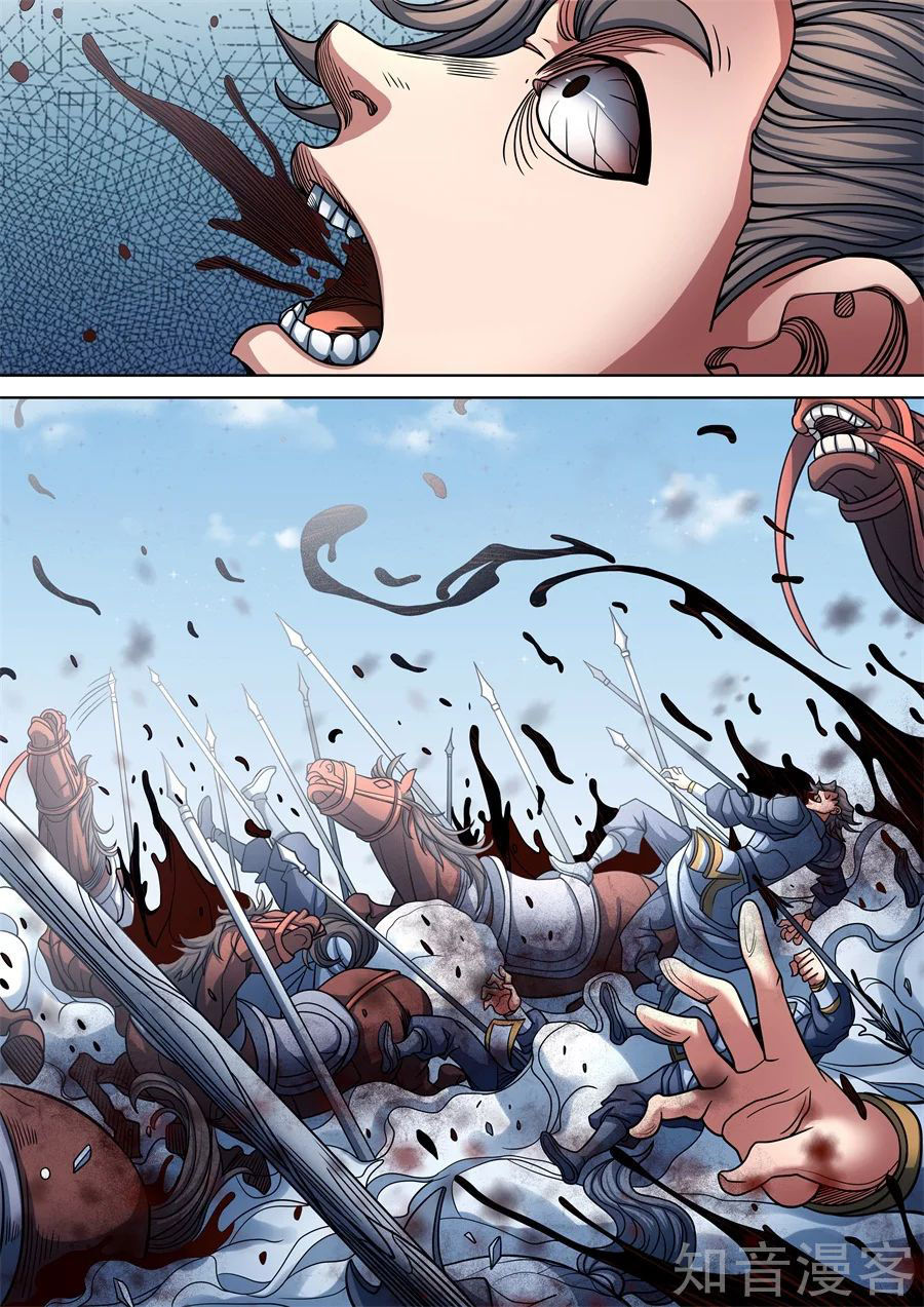 Tuyệt Thế Võ Thần Chap 279 - Next Chap 280