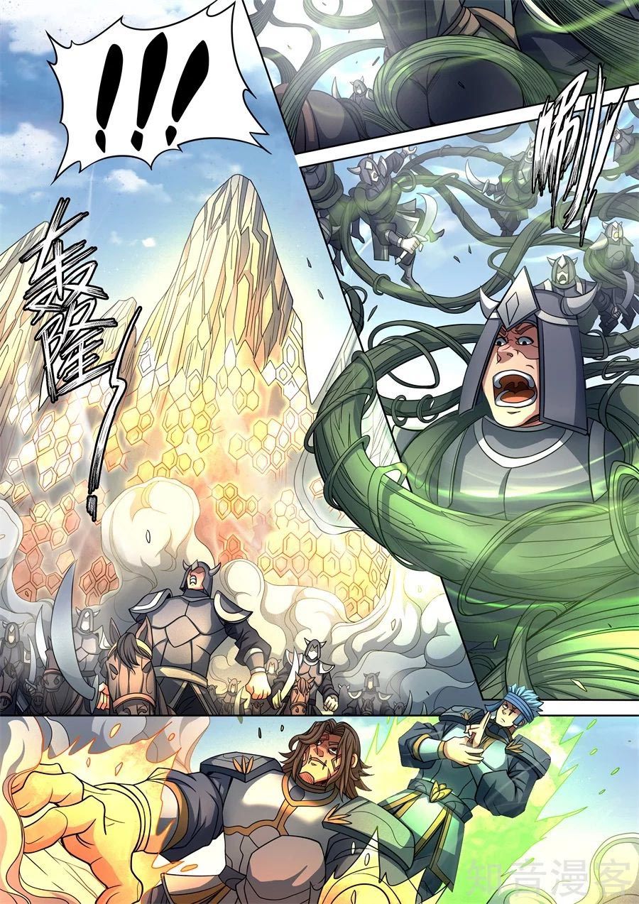 Tuyệt Thế Võ Thần Chap 280 - Next Chap 281