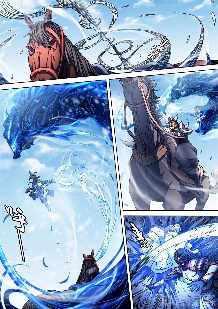 Tuyệt Thế Võ Thần Chap 281 - Next Chap 282