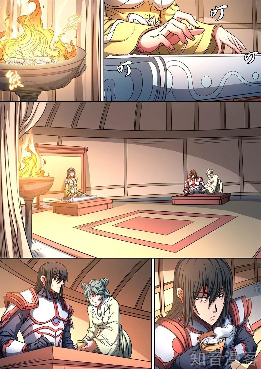 Tuyệt Thế Võ Thần Chap 282 - Next Chap 283