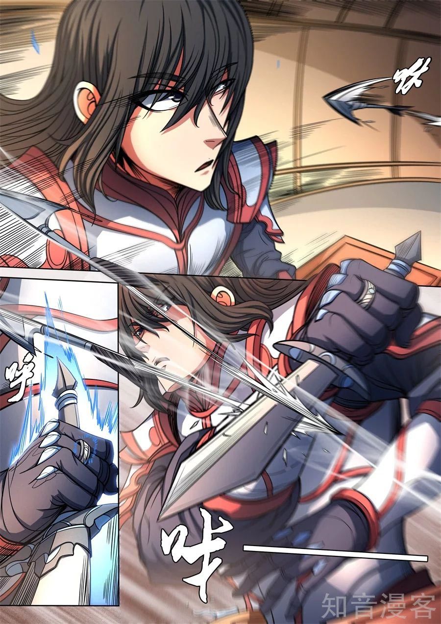 Tuyệt Thế Võ Thần Chap 282 - Next Chap 283