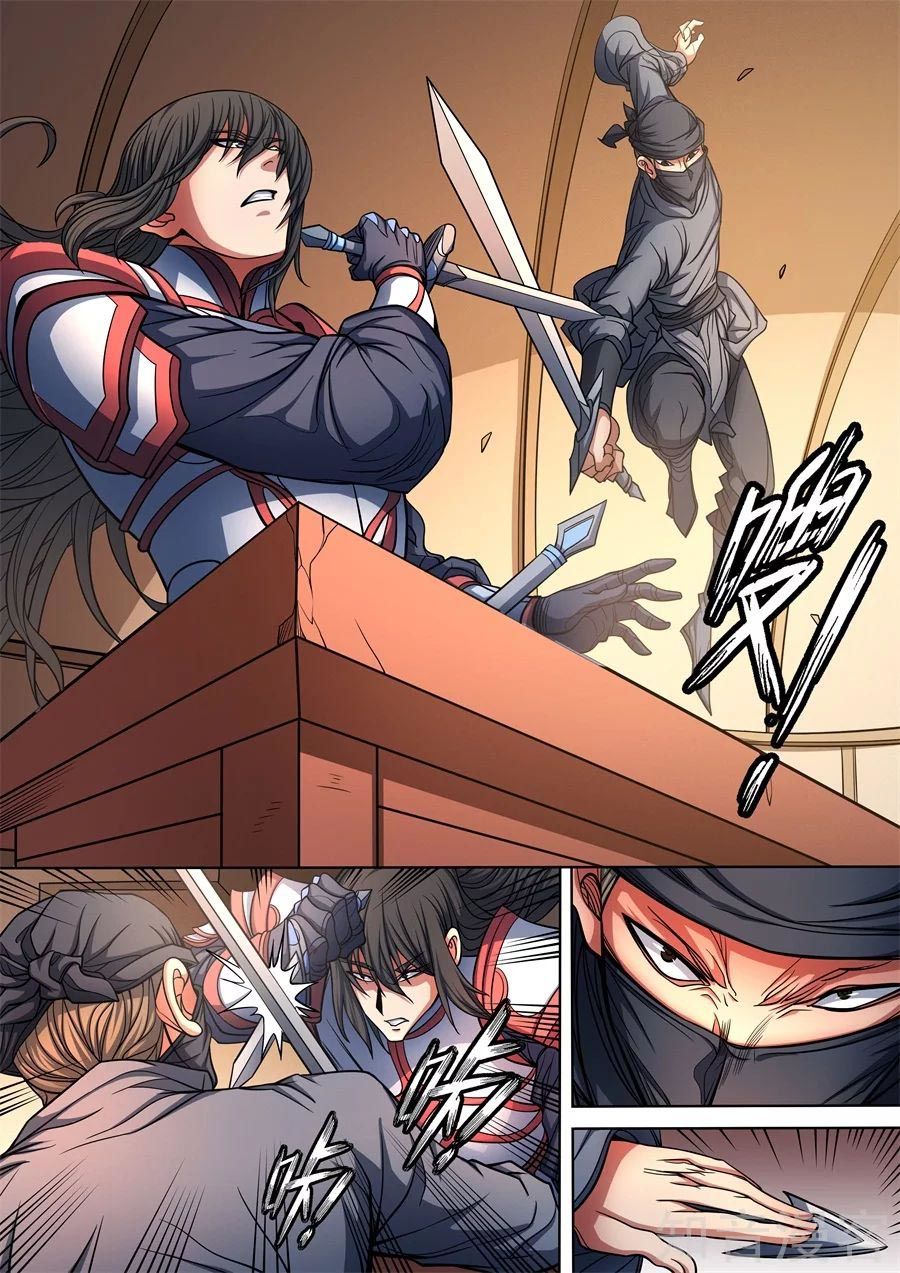 Tuyệt Thế Võ Thần Chap 282 - Next Chap 283