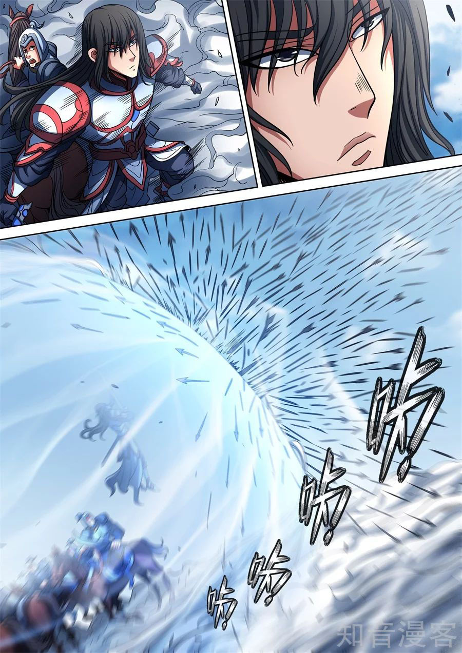 Tuyệt Thế Võ Thần Chap 284 - Next Chap 285