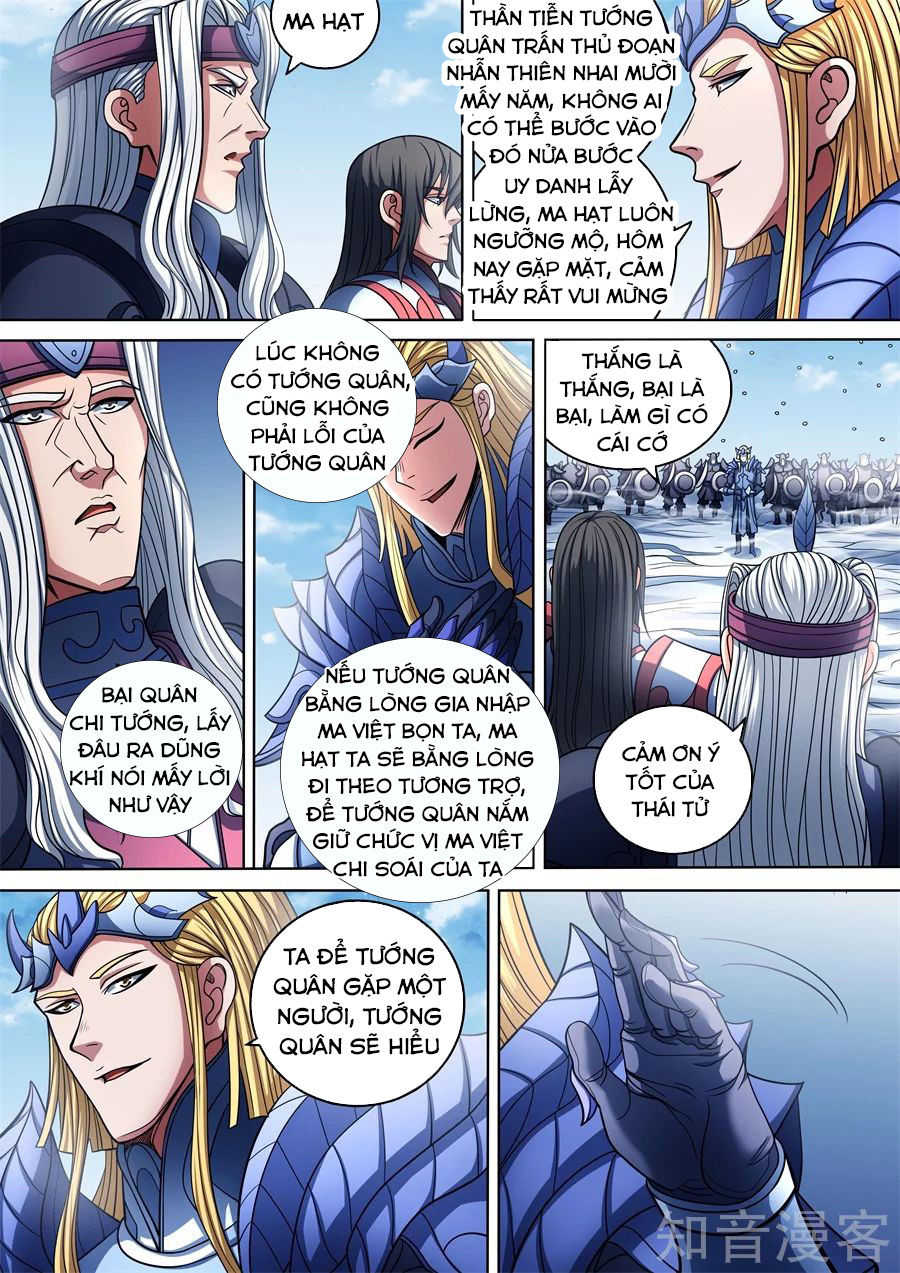 Tuyệt Thế Võ Thần Chap 286 - Next Chap 287