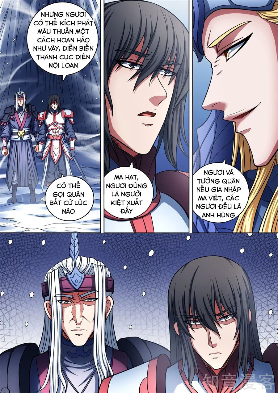 Tuyệt Thế Võ Thần Chap 286 - Next Chap 287