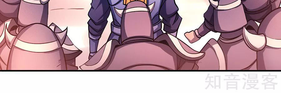 Tuyệt Thế Võ Thần Chap 288 - Next Chap 289