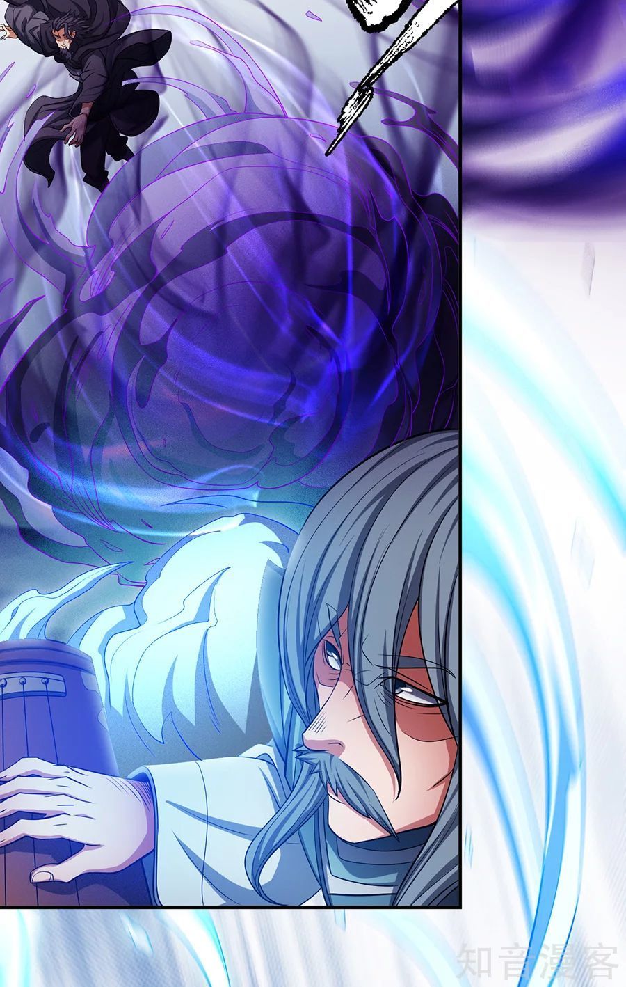 Tuyệt Thế Võ Thần Chap 290 - Next Chap 291