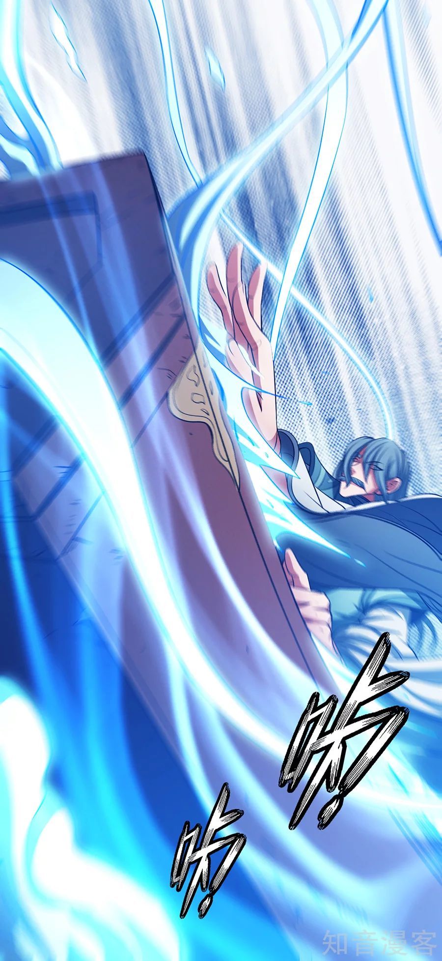 Tuyệt Thế Võ Thần Chap 290 - Next Chap 291