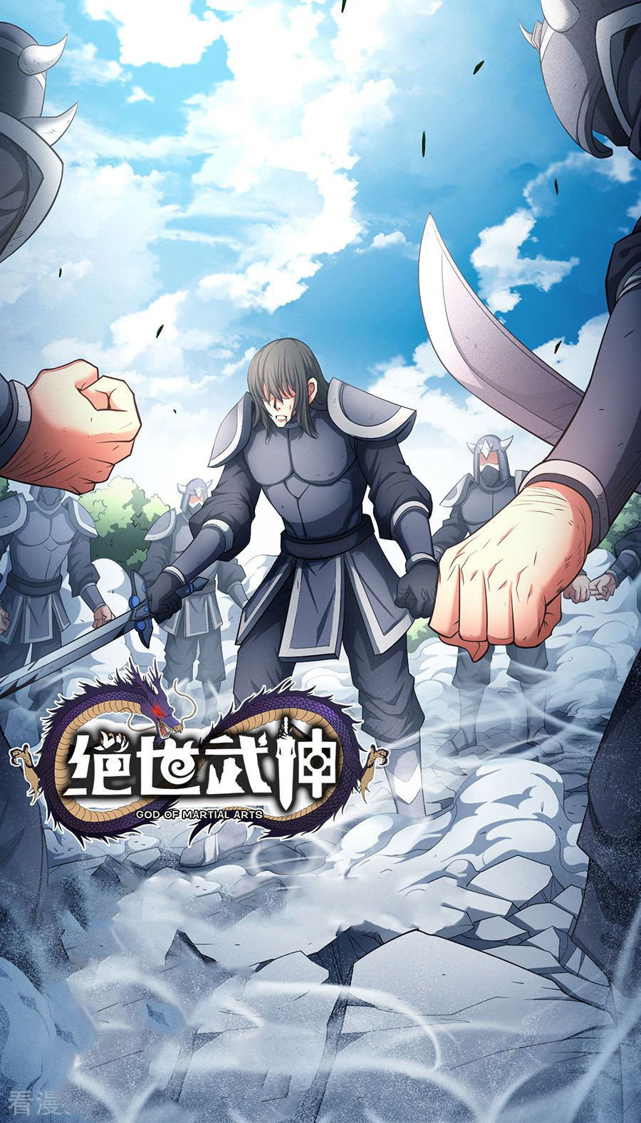 Tuyệt Thế Võ Thần Chap 291 - Next Chap 292