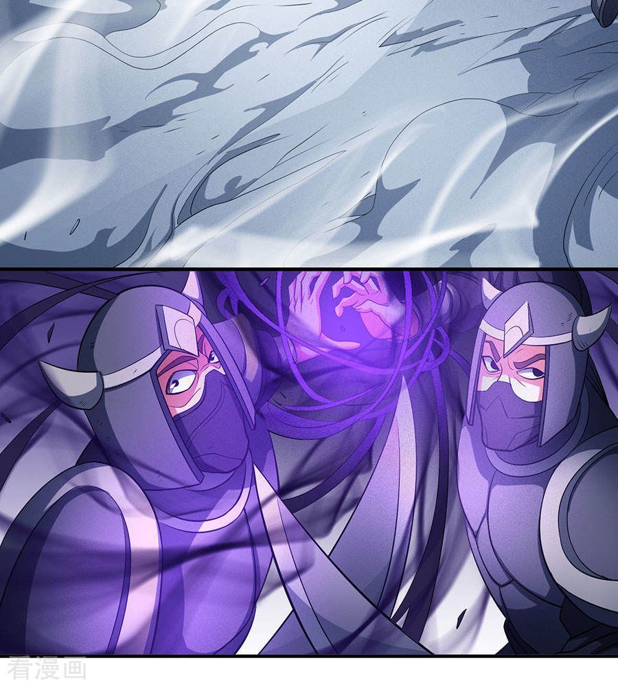 Tuyệt Thế Võ Thần Chap 291 - Next Chap 292
