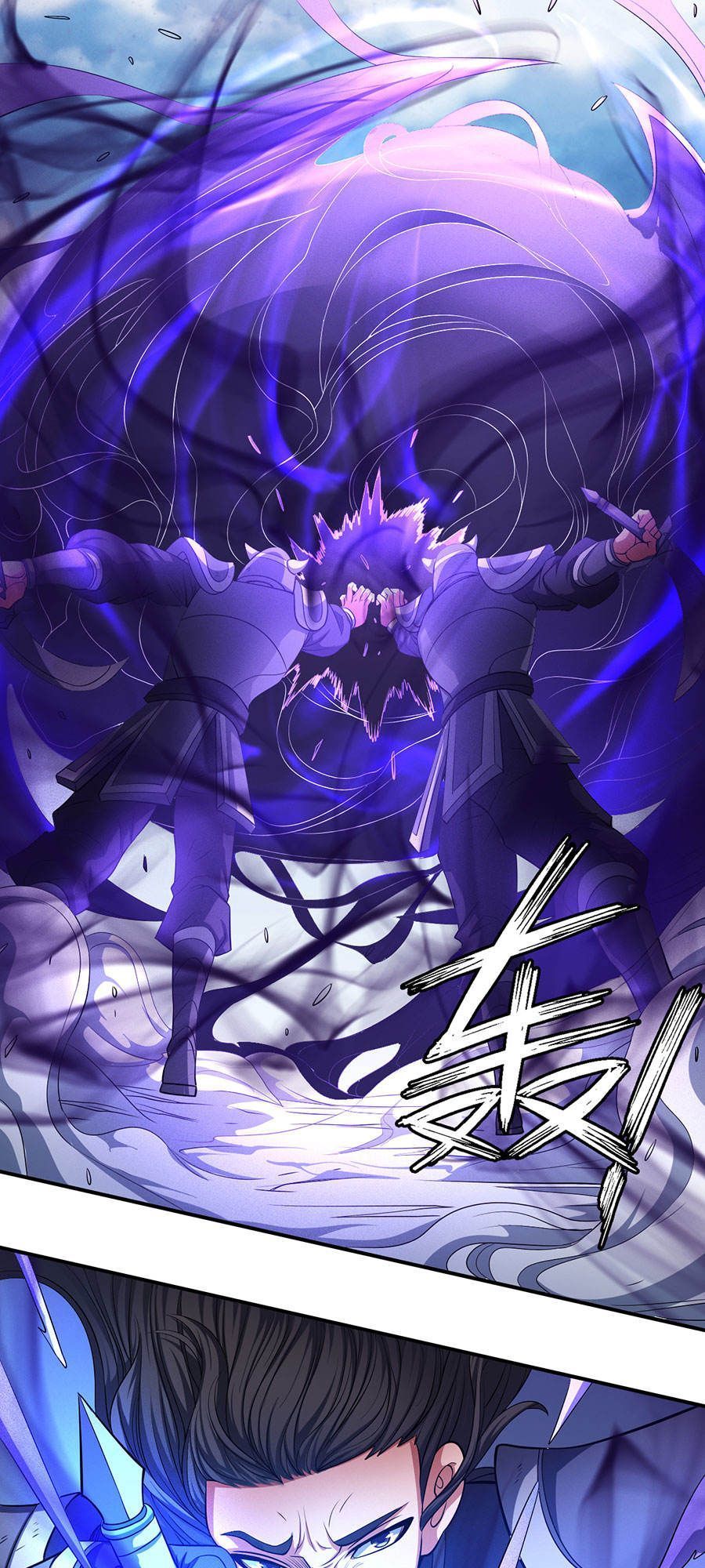 Tuyệt Thế Võ Thần Chap 291 - Next Chap 292