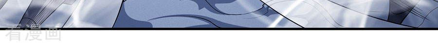 Tuyệt Thế Võ Thần Chap 291 - Next Chap 292