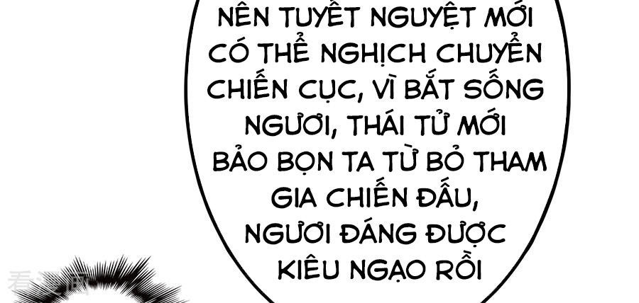 Tuyệt Thế Võ Thần Chap 292 - Next Chap 293