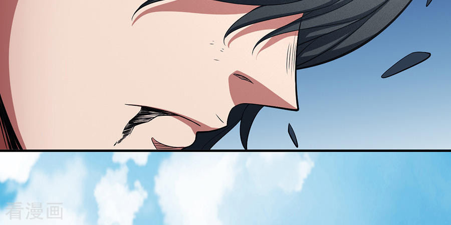 Tuyệt Thế Võ Thần Chap 293 - Next Chap 294