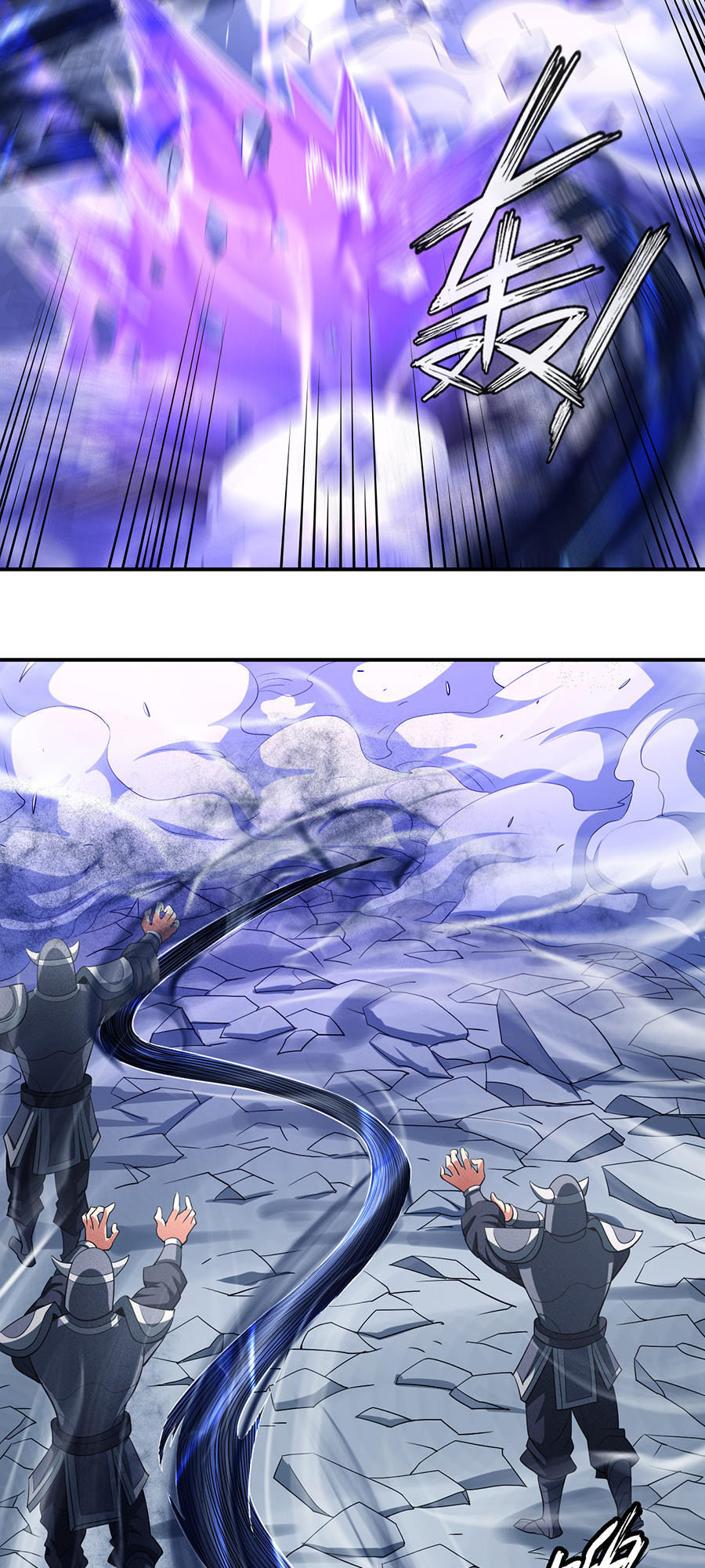 Tuyệt Thế Võ Thần Chap 293 - Next Chap 294