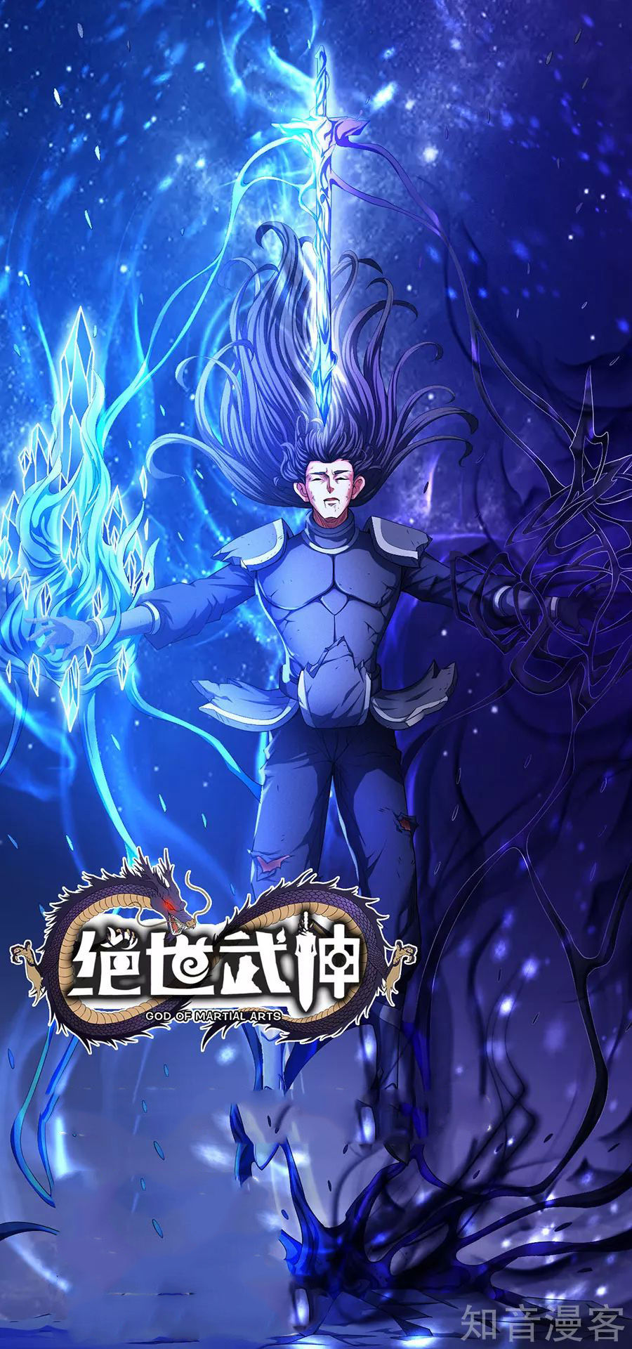 Tuyệt Thế Võ Thần Chap 294 - Next Chap 295