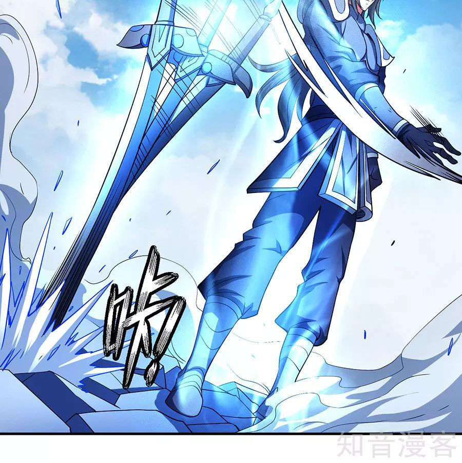 Tuyệt Thế Võ Thần Chap 294 - Next Chap 295