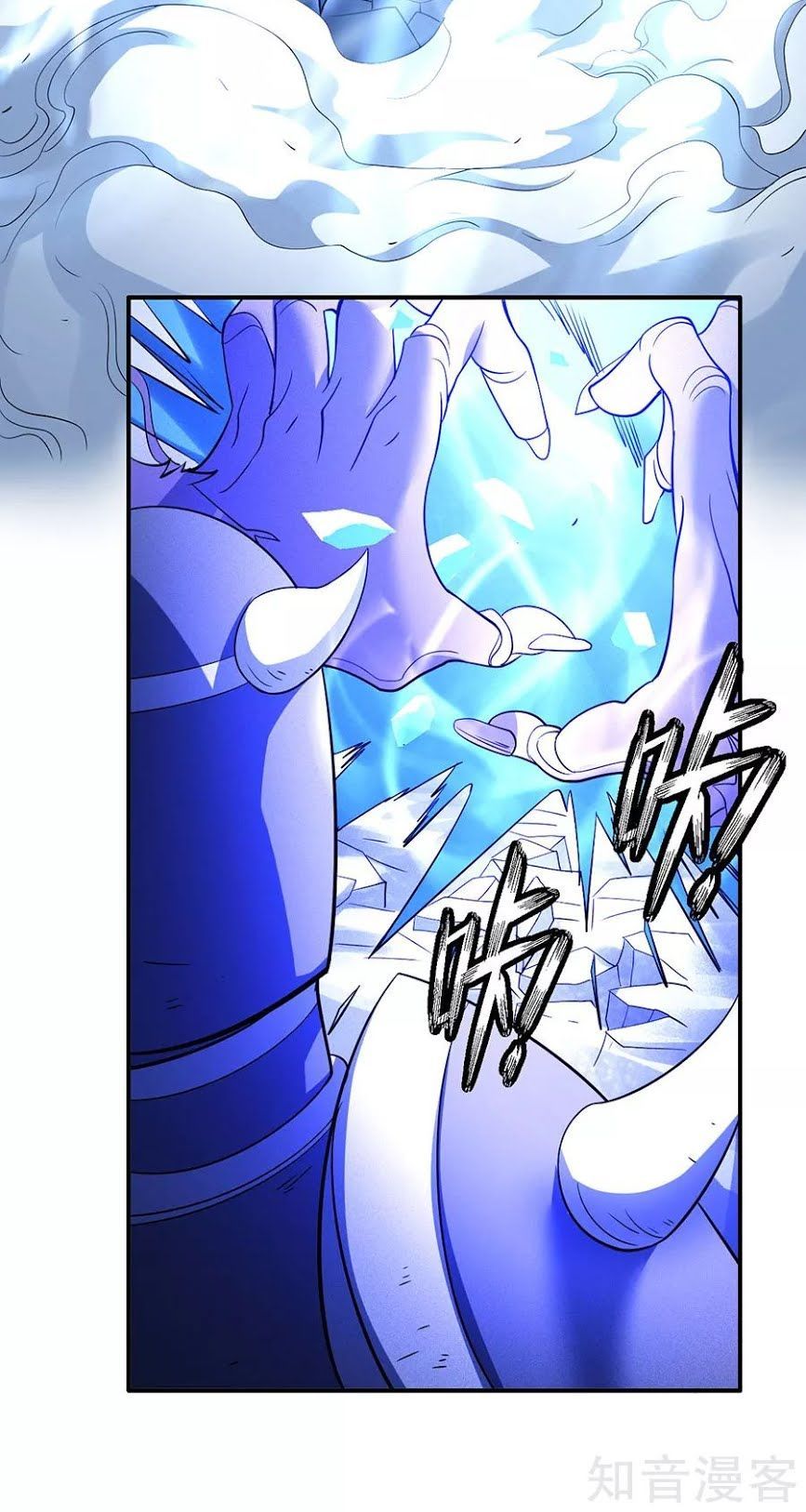 Tuyệt Thế Võ Thần Chap 294 - Next Chap 295