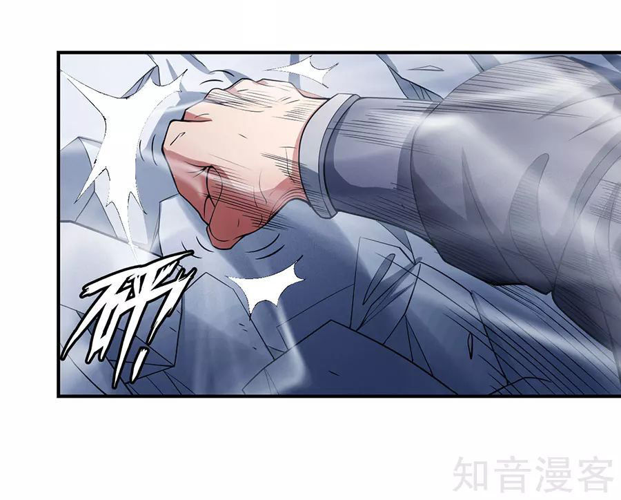 Tuyệt Thế Võ Thần Chap 294 - Next Chap 295