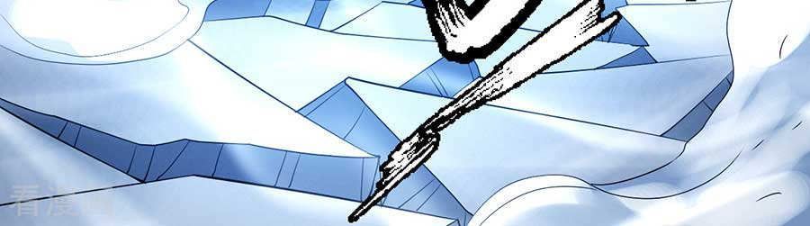 Tuyệt Thế Võ Thần Chap 295 - Next Chap 296