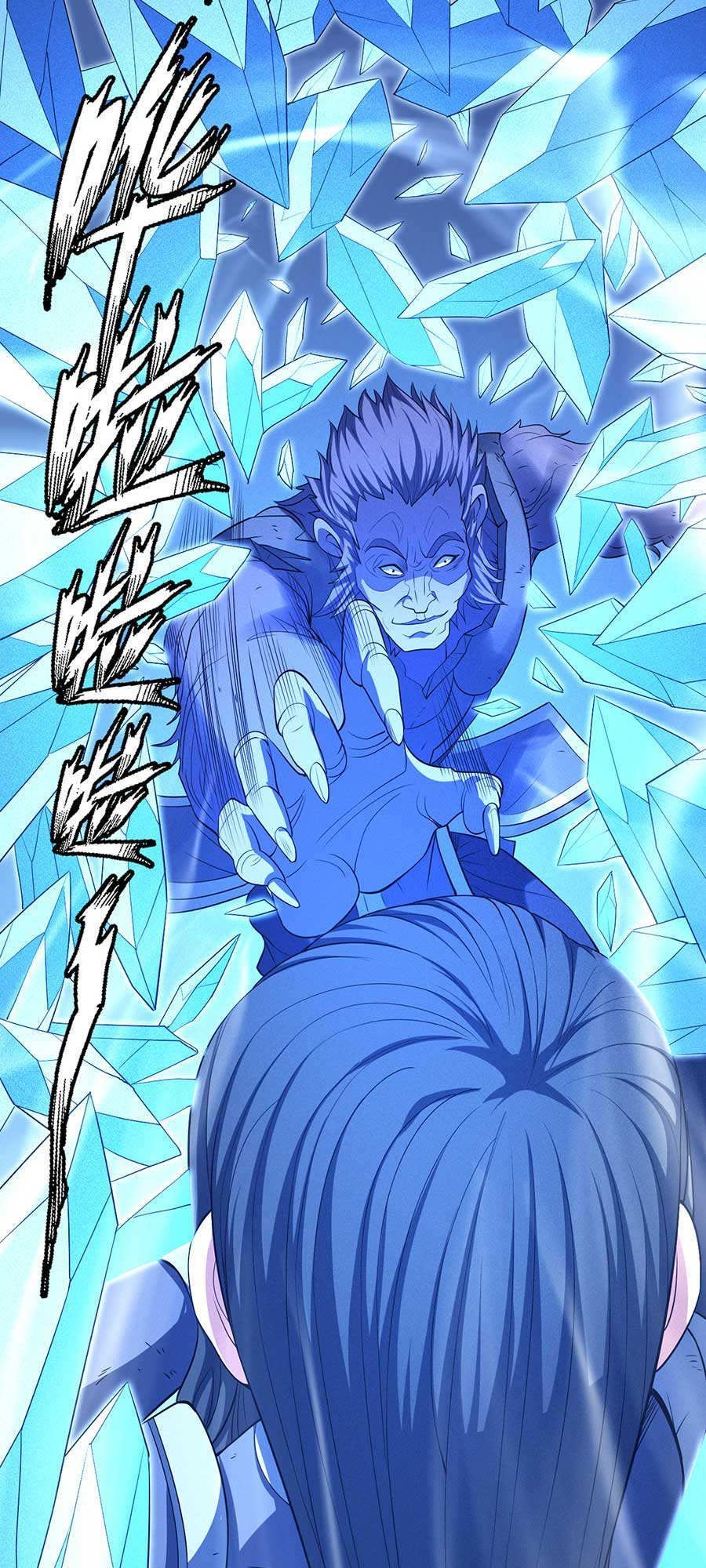 Tuyệt Thế Võ Thần Chap 295 - Next Chap 296