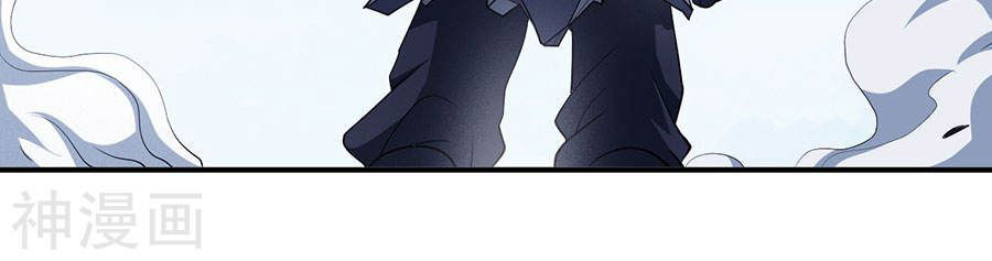 Tuyệt Thế Võ Thần Chap 296 - Next Chap 297