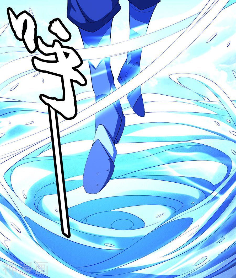 Tuyệt Thế Võ Thần Chap 296 - Next Chap 297