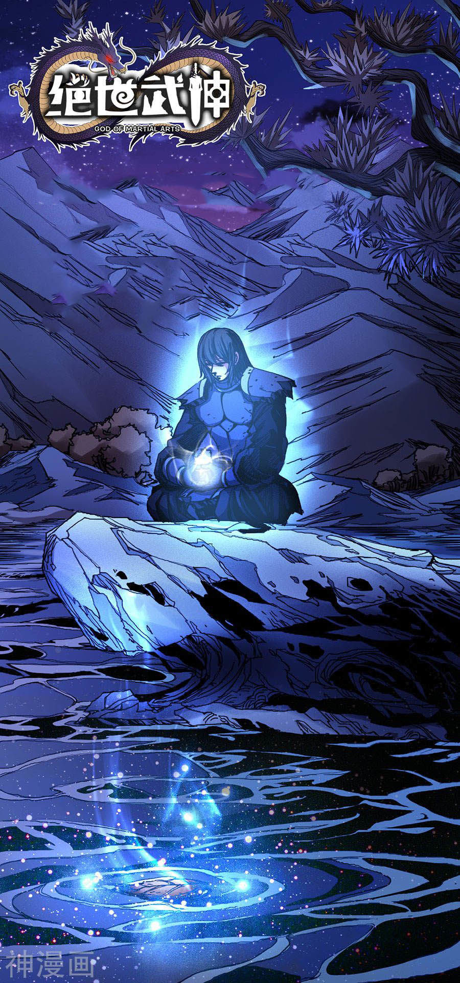 Tuyệt Thế Võ Thần Chap 297 - Next Chap 298