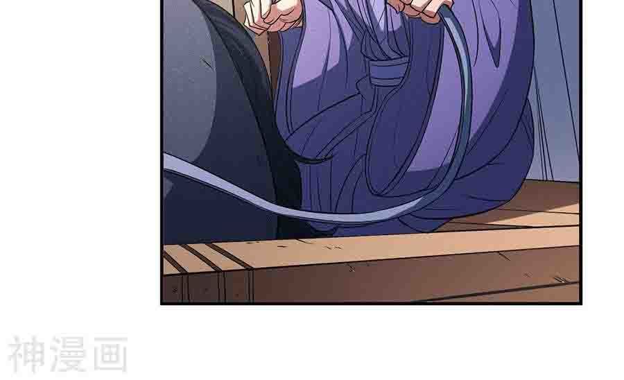 Tuyệt Thế Võ Thần Chap 297 - Next Chap 298