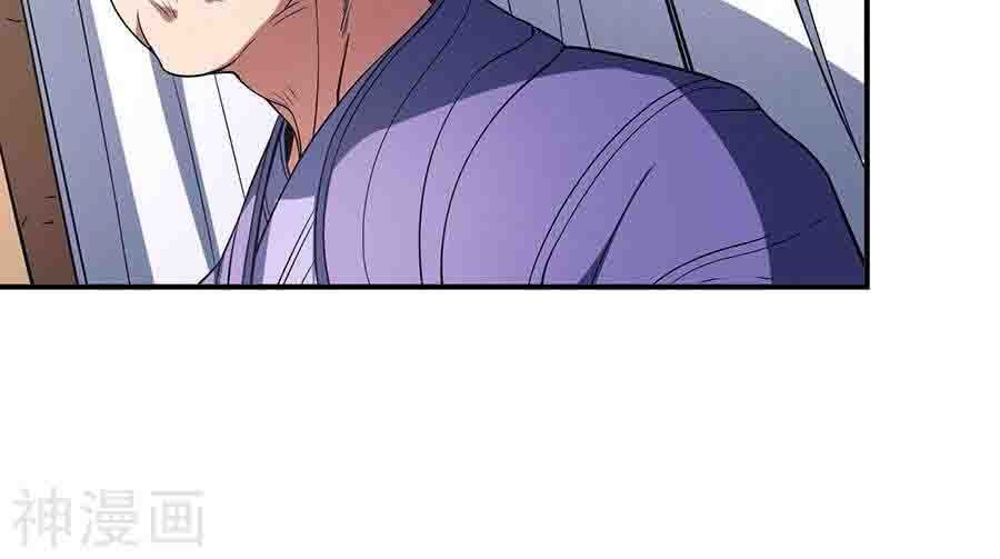 Tuyệt Thế Võ Thần Chap 297 - Next Chap 298