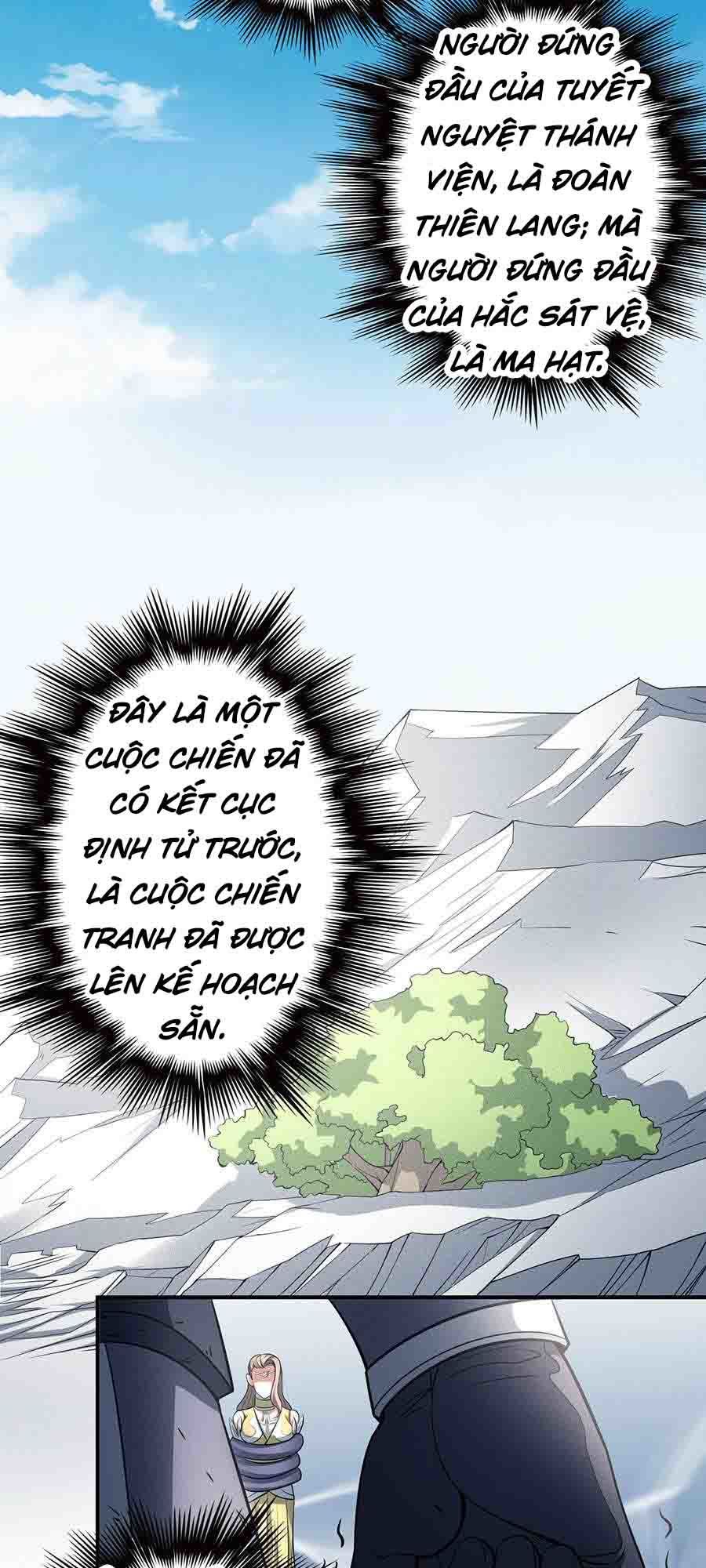 Tuyệt Thế Võ Thần Chap 297 - Next Chap 298