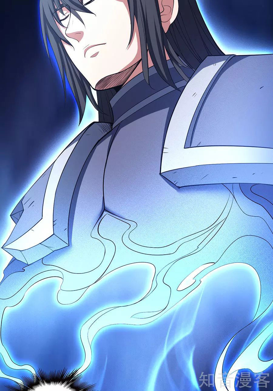 Tuyệt Thế Võ Thần Chap 298 - Next Chap 299