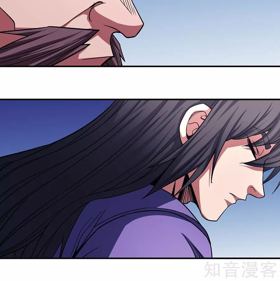 Tuyệt Thế Võ Thần Chap 299 - Next Chap 300