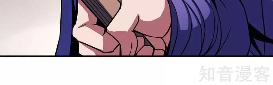 Tuyệt Thế Võ Thần Chap 299 - Next Chap 300